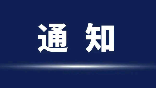 深圳市安帕爾科技有限公司新網(wǎng)站上線啦！